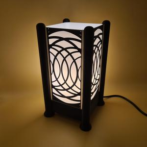 Modern Table Lamp