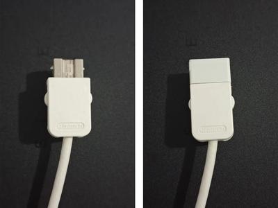 Wii peripheral connector dust cover   