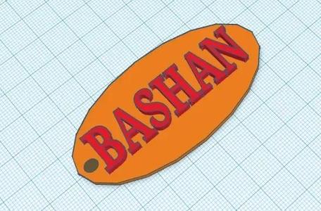 BASHAN keychain brelok