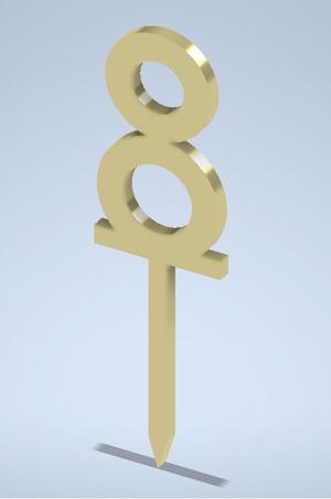 Birthday number 8 for cake (easy to print)