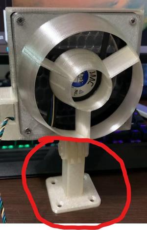Swivel Wall Mount for 120mm PC Fan improved parts