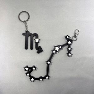 Scorpio Constellation and Zodiac Symbol Keychain Bundle - 3D Printable STL Files - NO AMS - COMMERCI
