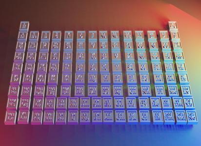 All the 118 Elements of the Periodic Table! No supports, 118 element piece puzzle chemical for school, office, lab, homeschool, display in chemistry, biology, physics, for middle/high school students. Decor present for teacher, friend student
