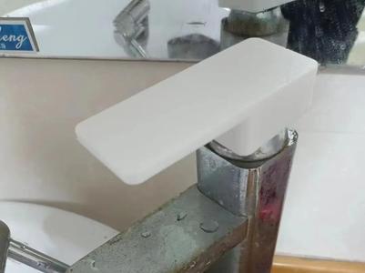 Mixing faucet, basin faucet handle