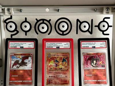 Unown A-Z Pokemon Alphabet