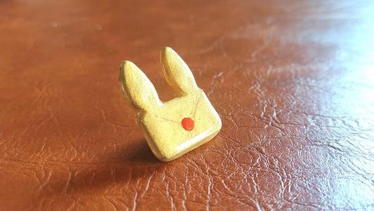 Sky's pin from: I.T.I.L.Y Comic