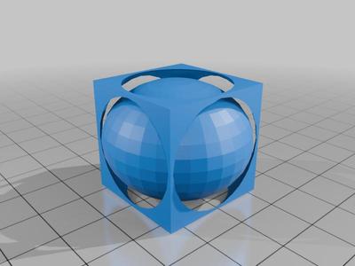 ball in a box that you spin