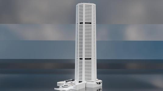 MLC Centre Sydney (25 Martin place)
