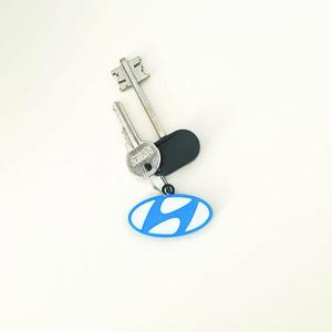 Keychain: Hyundai III