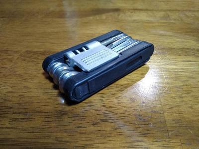 Multitool Body Replacement