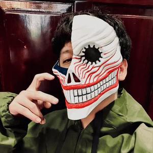 Dandadan Aira Shiratori Damaged Mask V2 (Include 2 Variations) – Acrobatic Silky mask – Anime Cosplay