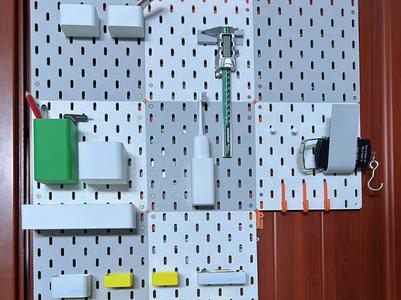 Pegboard, maximized utilization, no wasted space