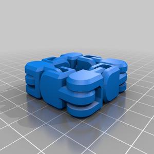 Fidget Chain