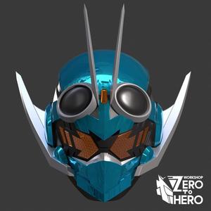 Kamen Rider Gotchard -  Steamhopper Form Helmet