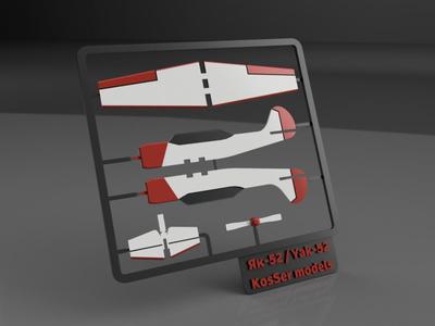 Kit card plane Yak-52 (beta) / рамка набор Як-52 (тест)