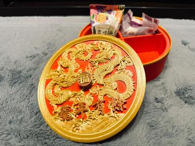 Dragon Carve Snack Box