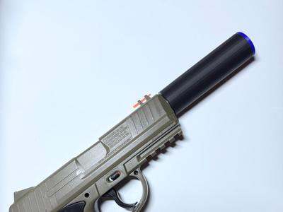 Airsoft Suppressor