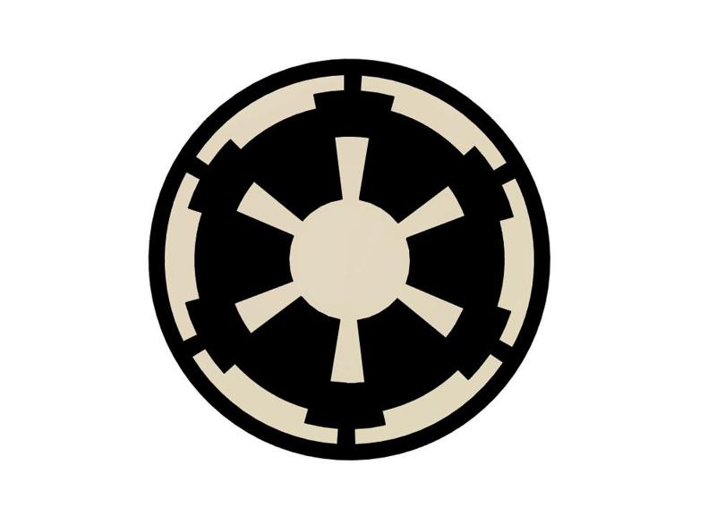 Galactic empire