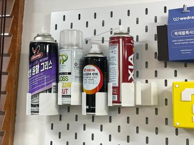 skadis ikea spray holder