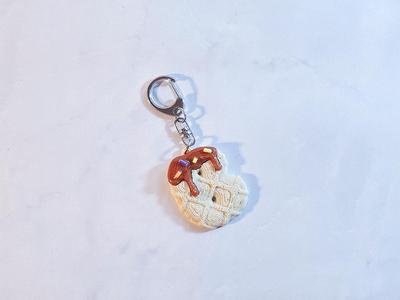 Letter B – Sweet 3D Keychain from 17-Letter Set
