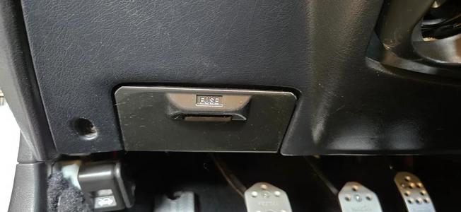 Honda Del Sol Interior Fuse Box Door   