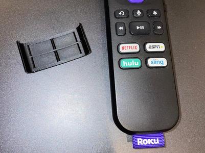 Roku Remote Button Cover