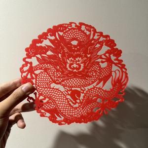 Lunar New Year Dragon Wall Art