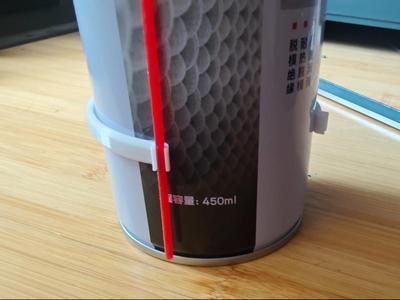 450ml Canister 2mm Nozzle Clip