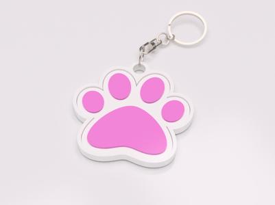 Animal Paw Keychain
