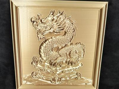 Chinese Dragon - Relief Sculpture
