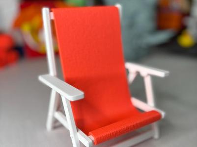 Beach Chair