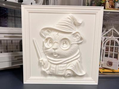 Guinea Pig Harry Potter Picture Frame Relief