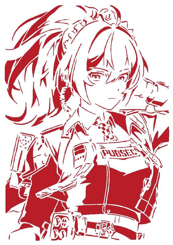 ZZZ Zhu Yuan stencil