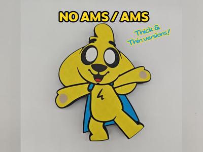 2D Mikecrack Figure (With/Without AMS)