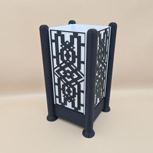 Modern Table Lamp