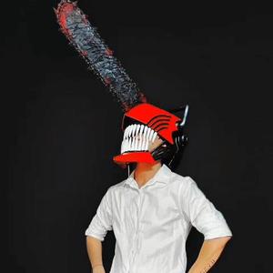 Chainsaw Man Helmet - Denji Cosplay