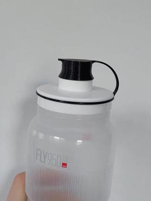 ELITE Fly water bottle cap   