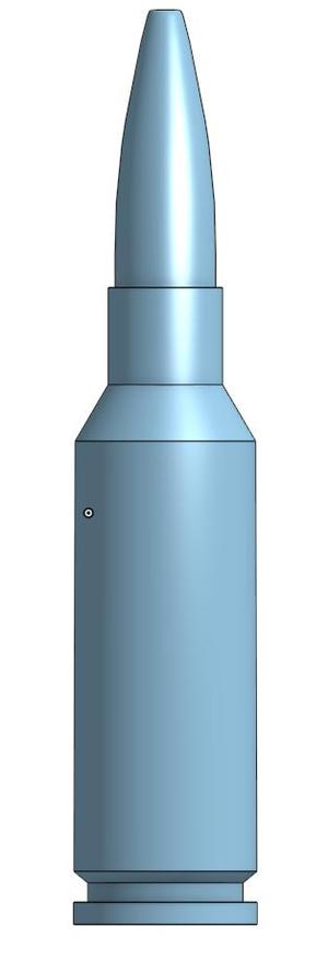 6mm AR/6x38mm AR Cartridge