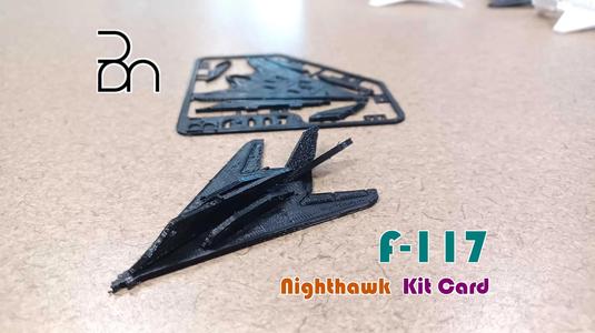 F-117 Aircraft Kit Card