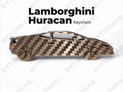 Lamborghini Keychain   