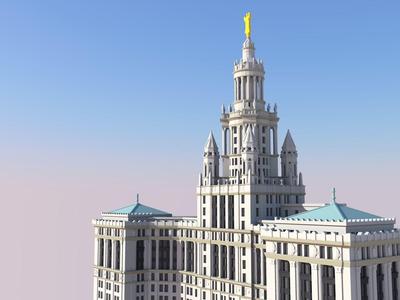 Manhattan Municipal Building