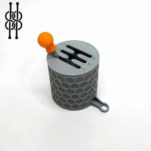 Gearshift Keychain V2