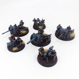 Krevarian Heavy Weapon Teams