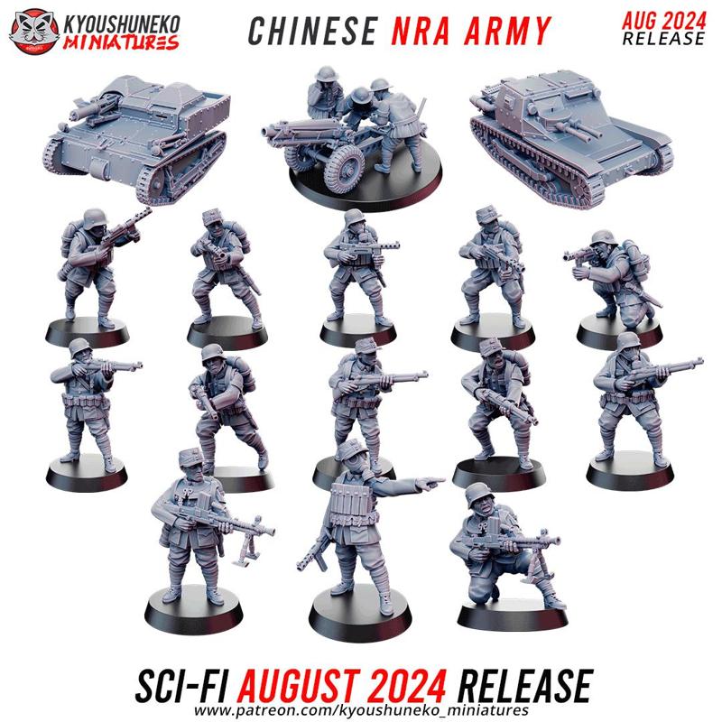 August 2024 Sci-Fi Release - Chinese NRA Army ww2