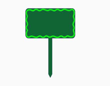 Squiggle Border Plant Label 2 Inch Pick.stl