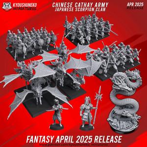 April 2025 Fantasy Release - Chinese Cathay Army & Japanese Scorpion Clan