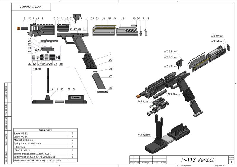 P-113 Verdict - Helldivers 2 - STL OBJ CAD bundle - Commercial