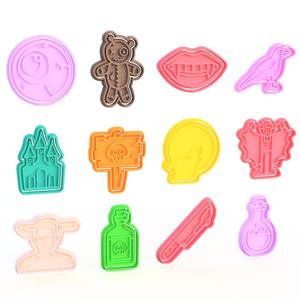 Halloween Cookie Cutter Set of 12