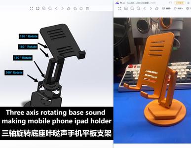 Tri-Axis Rotating Base Clickable Phone Tablet Stand
