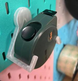IKEA Pegboard Tape Measure Hook - Improved Version